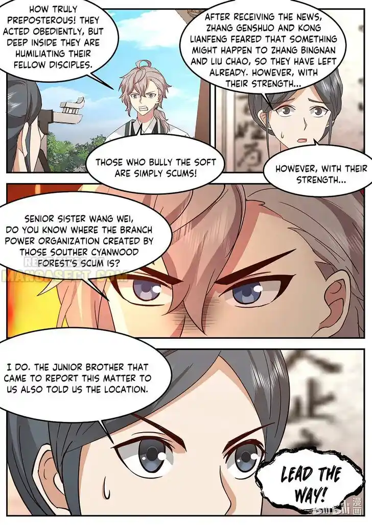 Xiuluo Wushen (Novel) Ch.728