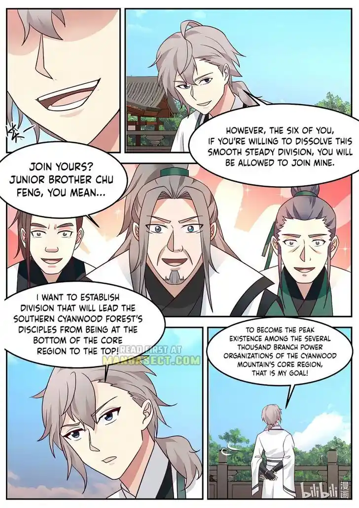 Xiuluo Wushen (Novel) Ch.730