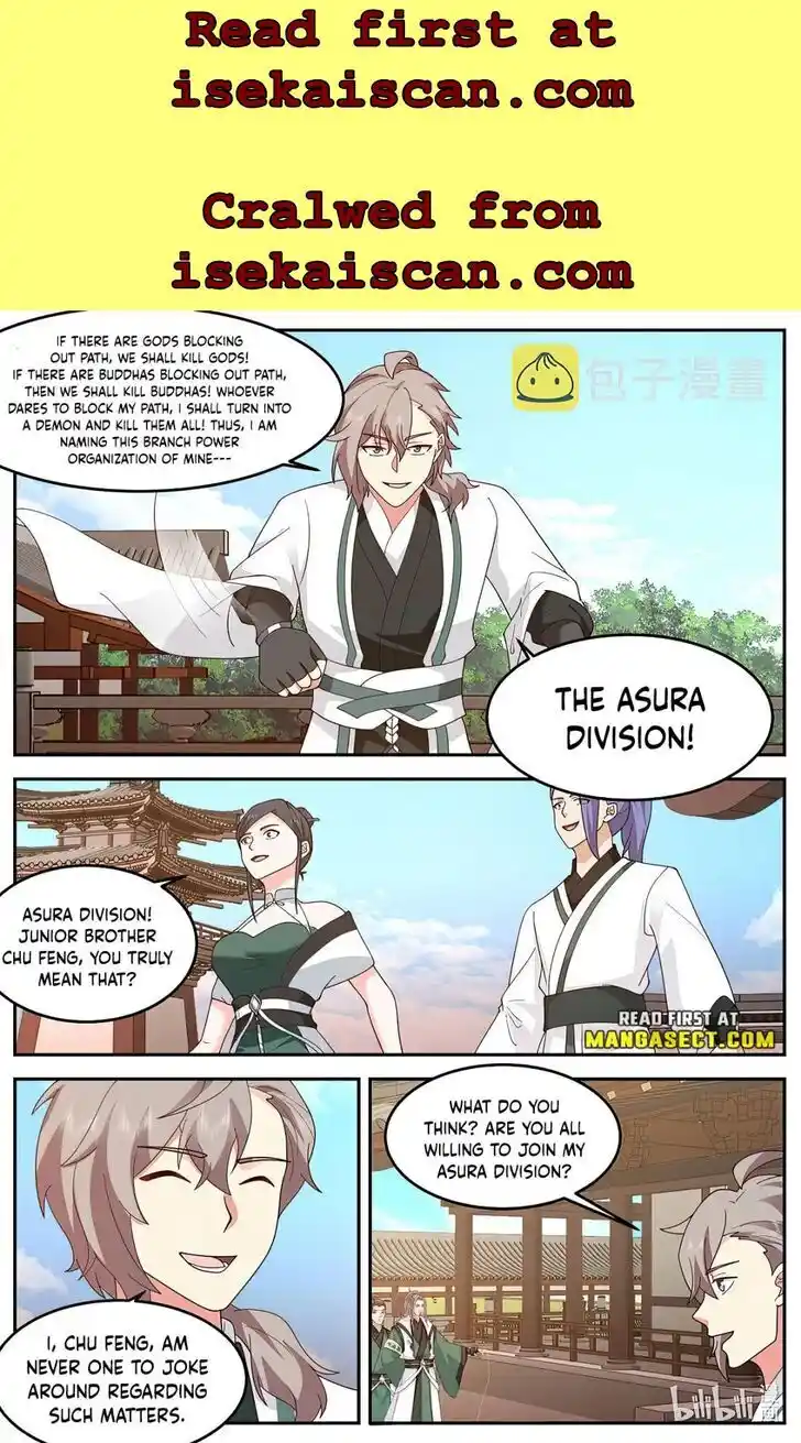 Xiuluo Wushen (Novel) Ch.730
