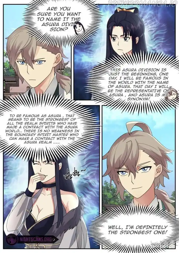 Xiuluo Wushen (Novel) Ch.731