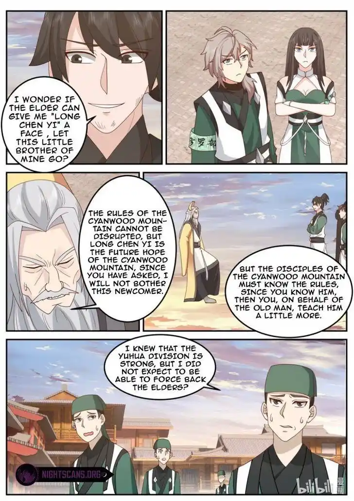 Xiuluo Wushen (Novel) Ch.734