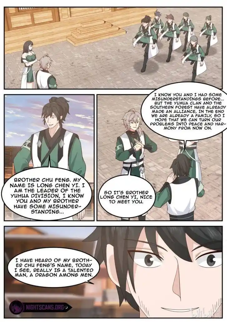 Xiuluo Wushen (Novel) Ch.734