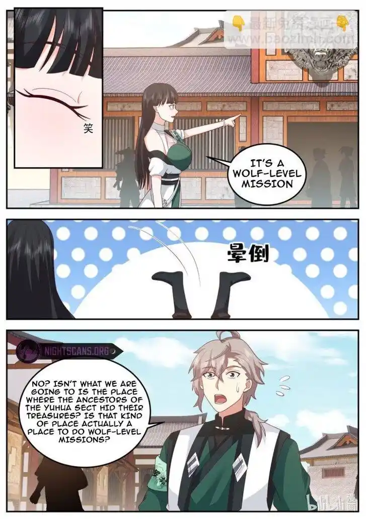 Xiuluo Wushen (Novel) Ch.736