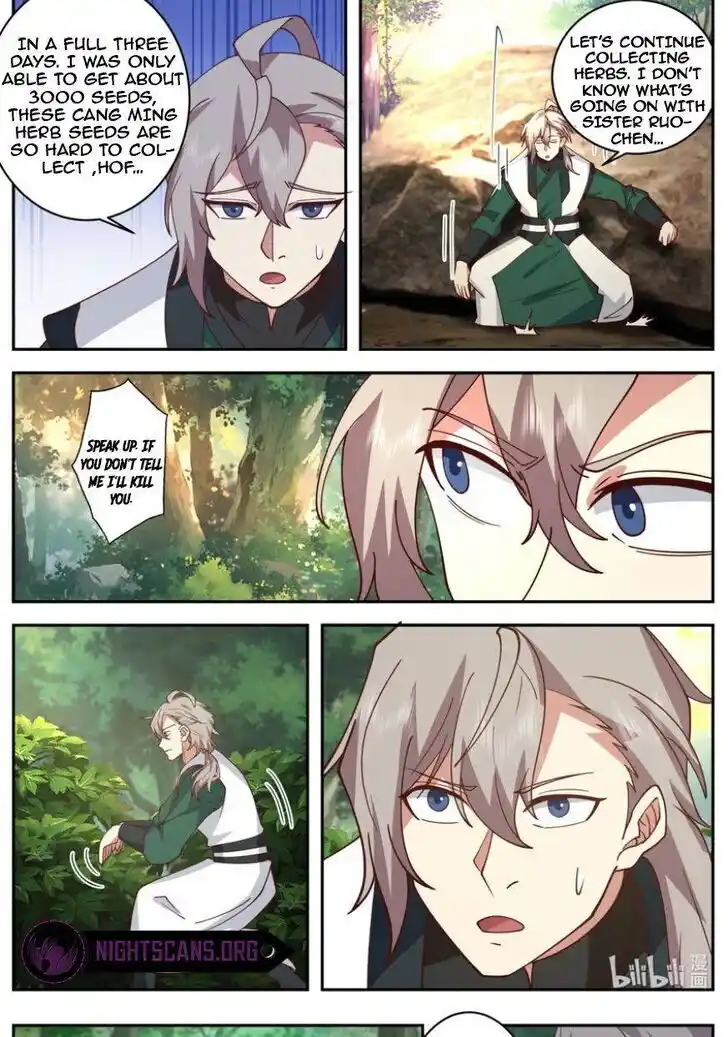 Xiuluo Wushen (Novel) Ch.738