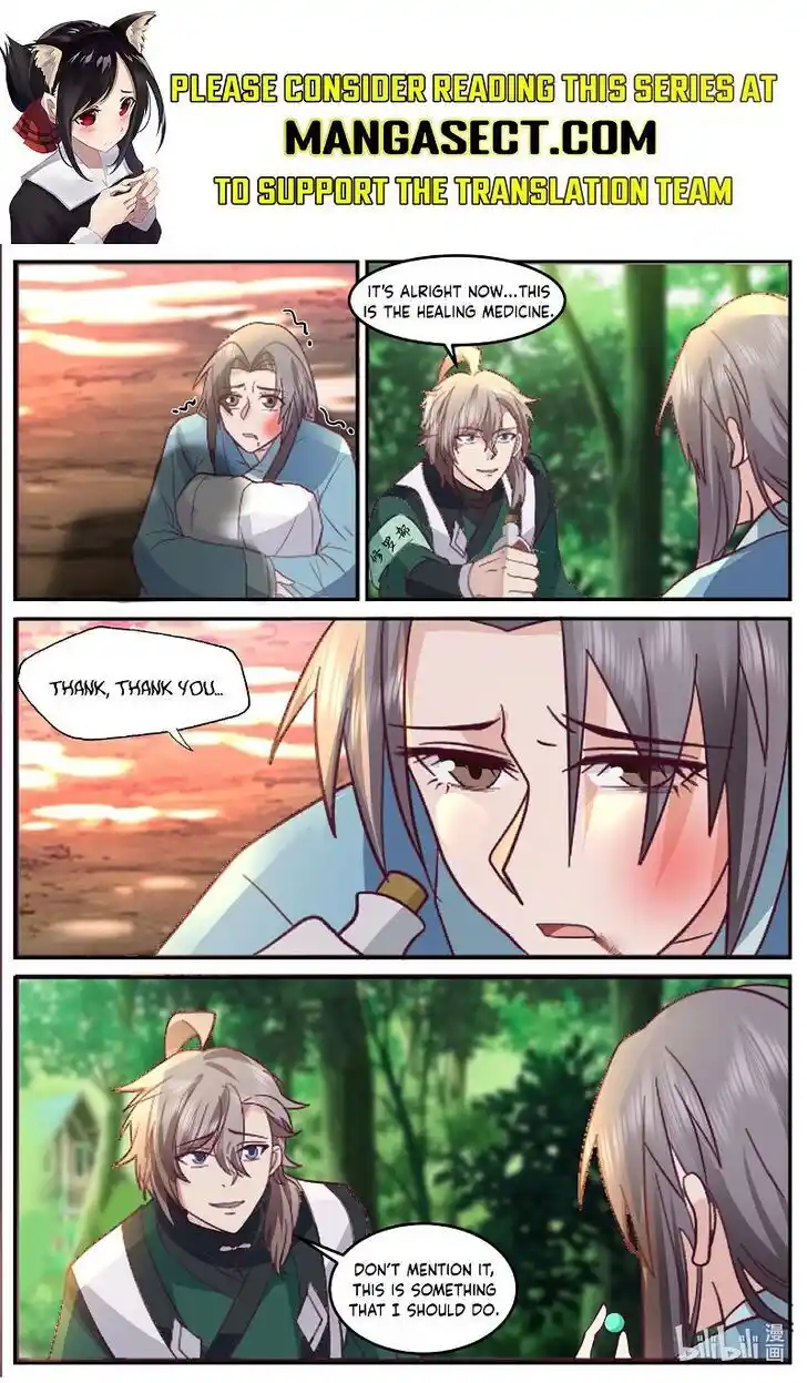 Xiuluo Wushen (Novel) Ch.739