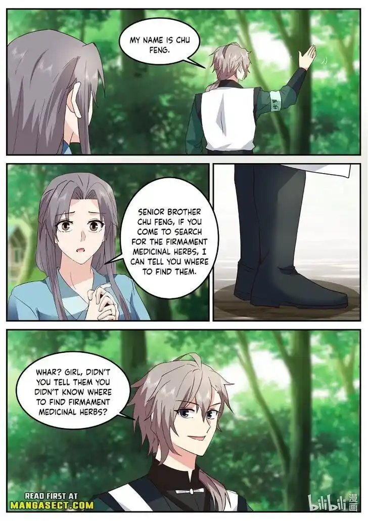 Xiuluo Wushen (Novel) Ch.739