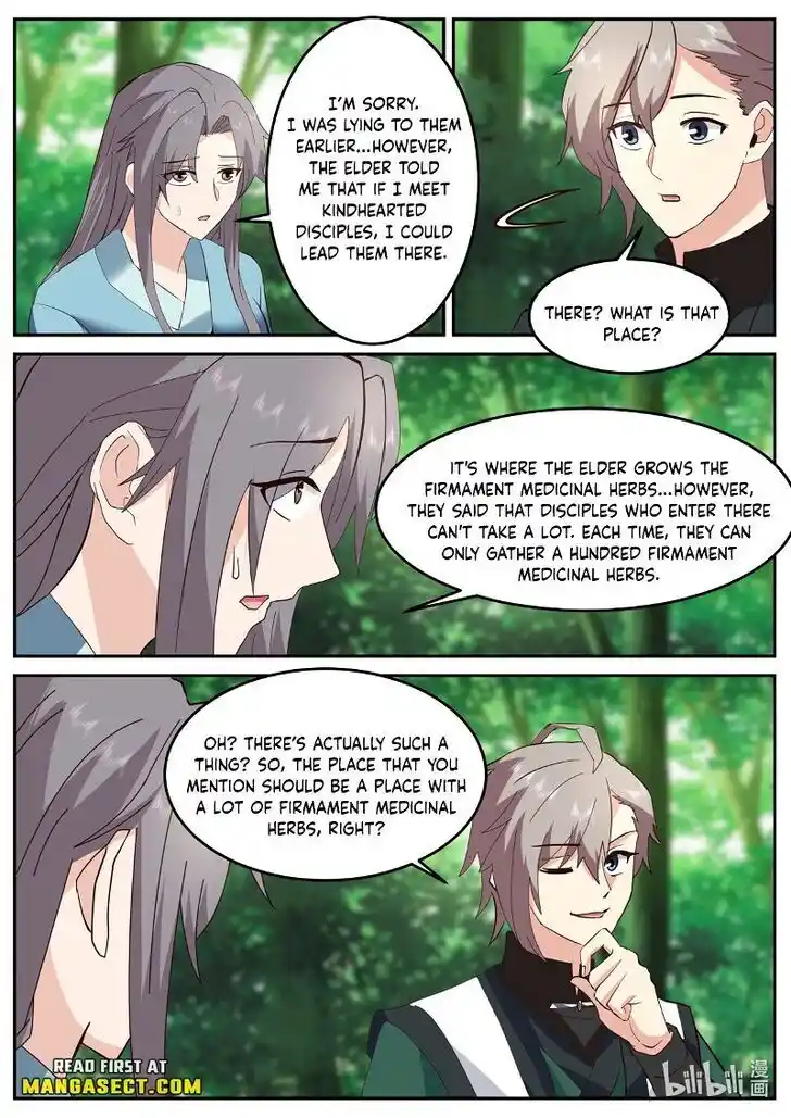 Xiuluo Wushen (Novel) Ch.739