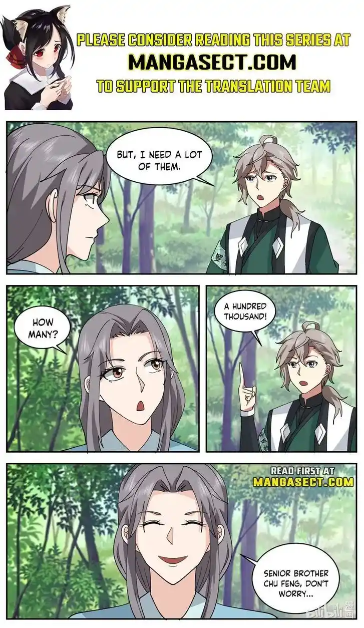 Xiuluo Wushen (Novel) Ch.740