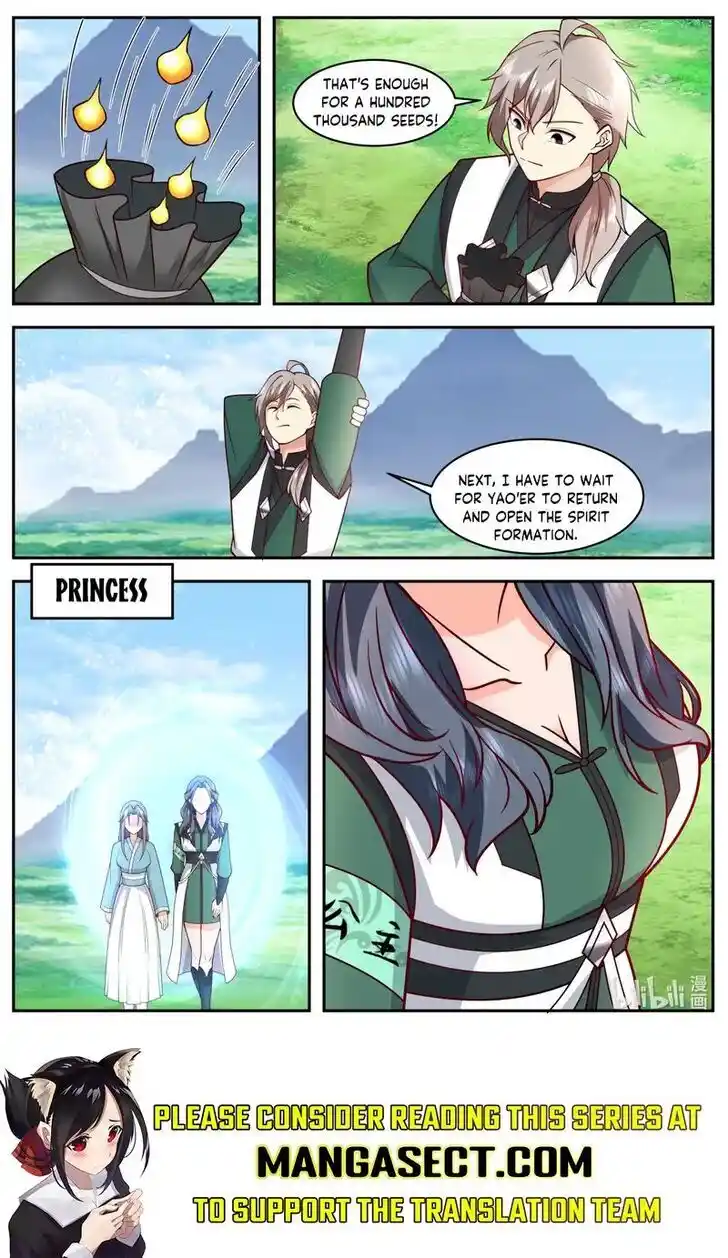 Xiuluo Wushen (Novel) Ch.740