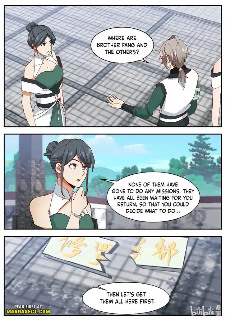 Xiuluo Wushen (Novel) Ch.746