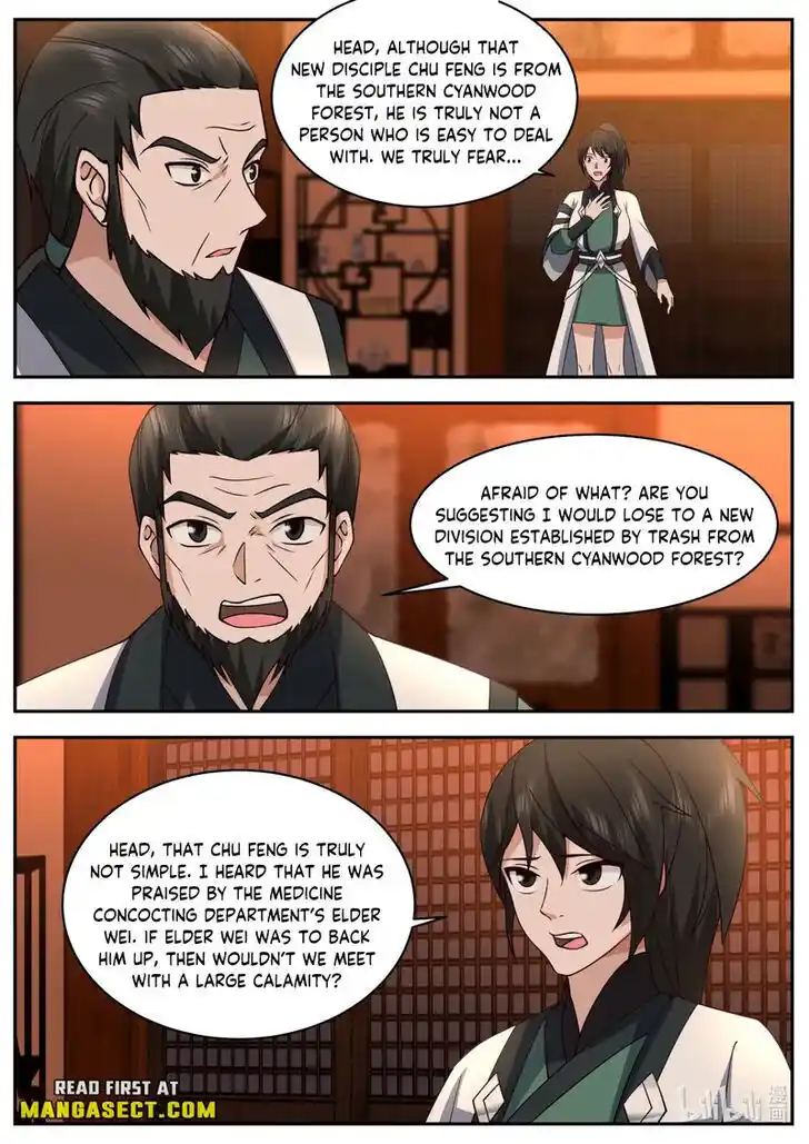 Xiuluo Wushen (Novel) Ch.749