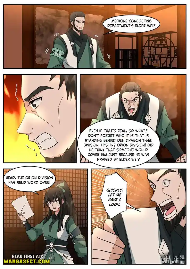 Xiuluo Wushen (Novel) Ch.749