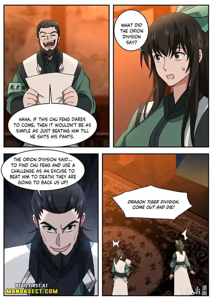 Xiuluo Wushen (Novel) Ch.749