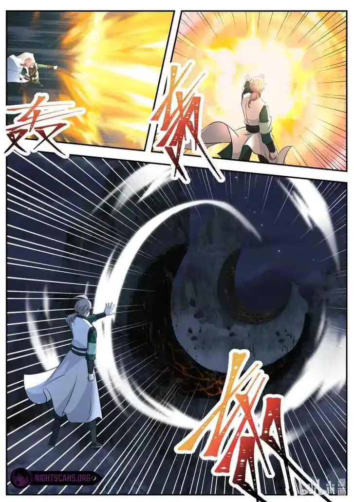 Xiuluo Wushen (Novel) Ch.751