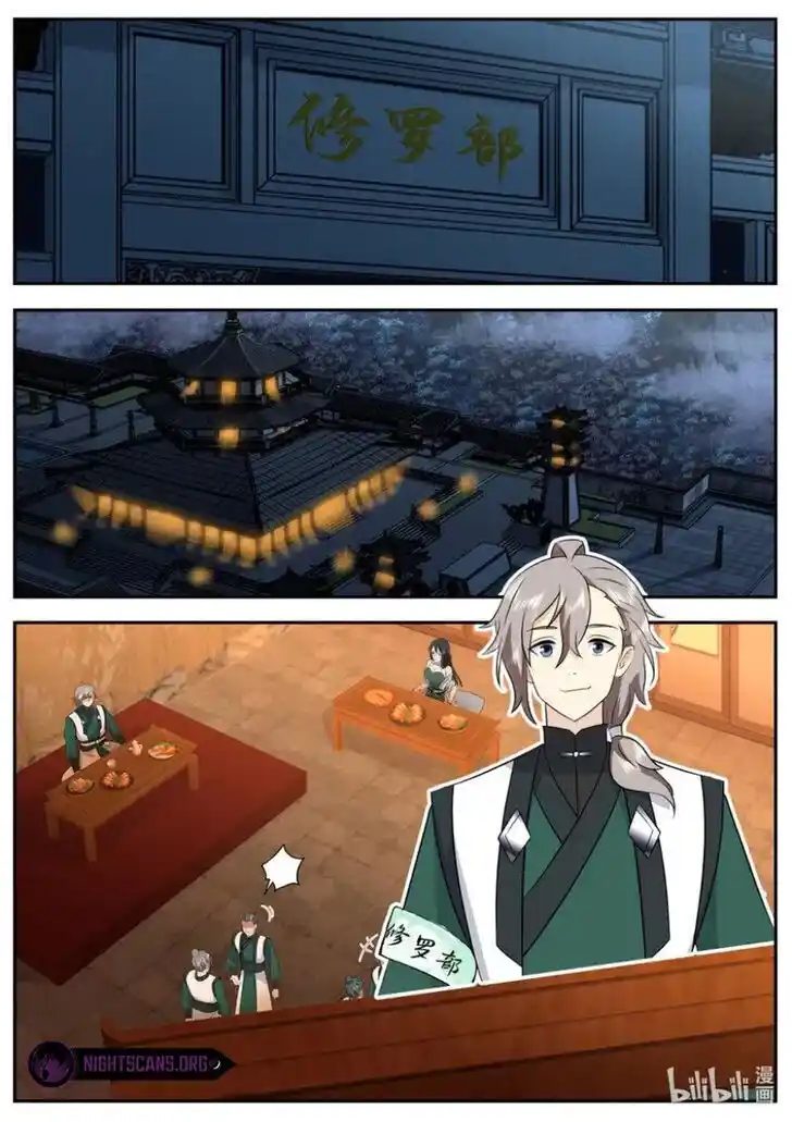 Xiuluo Wushen (Novel) Ch.751
