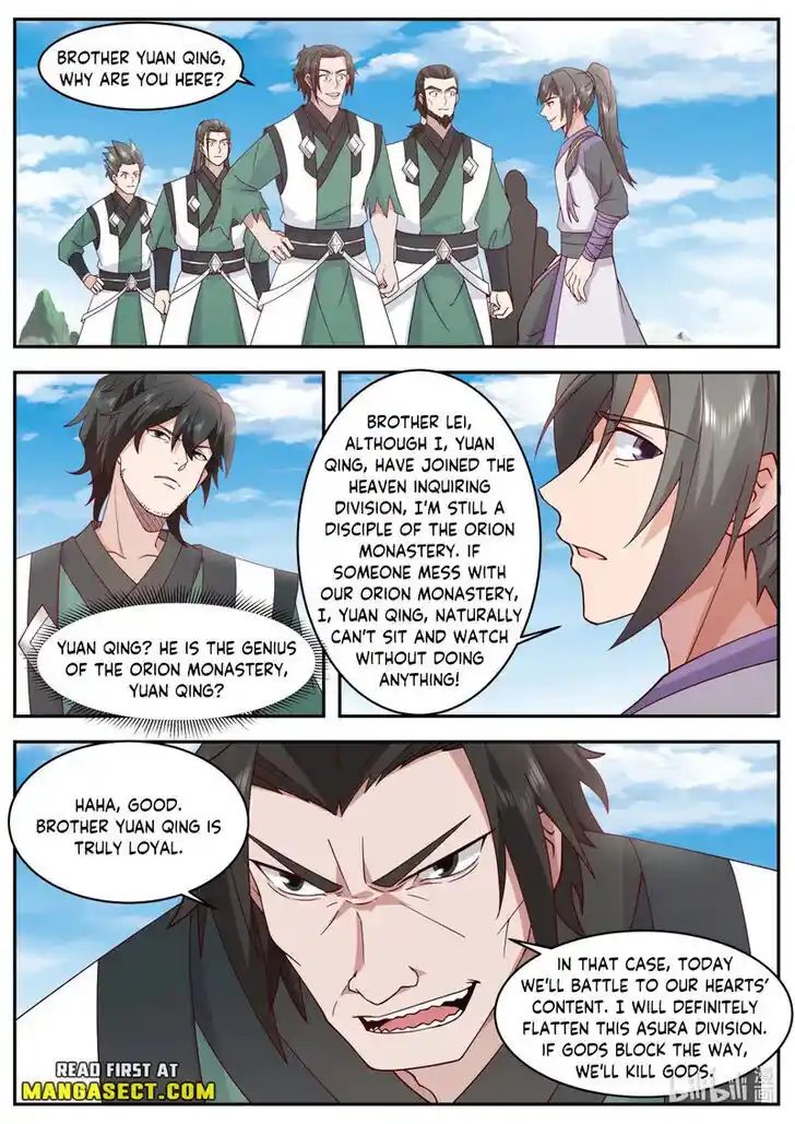 Xiuluo Wushen (Novel) Ch.752