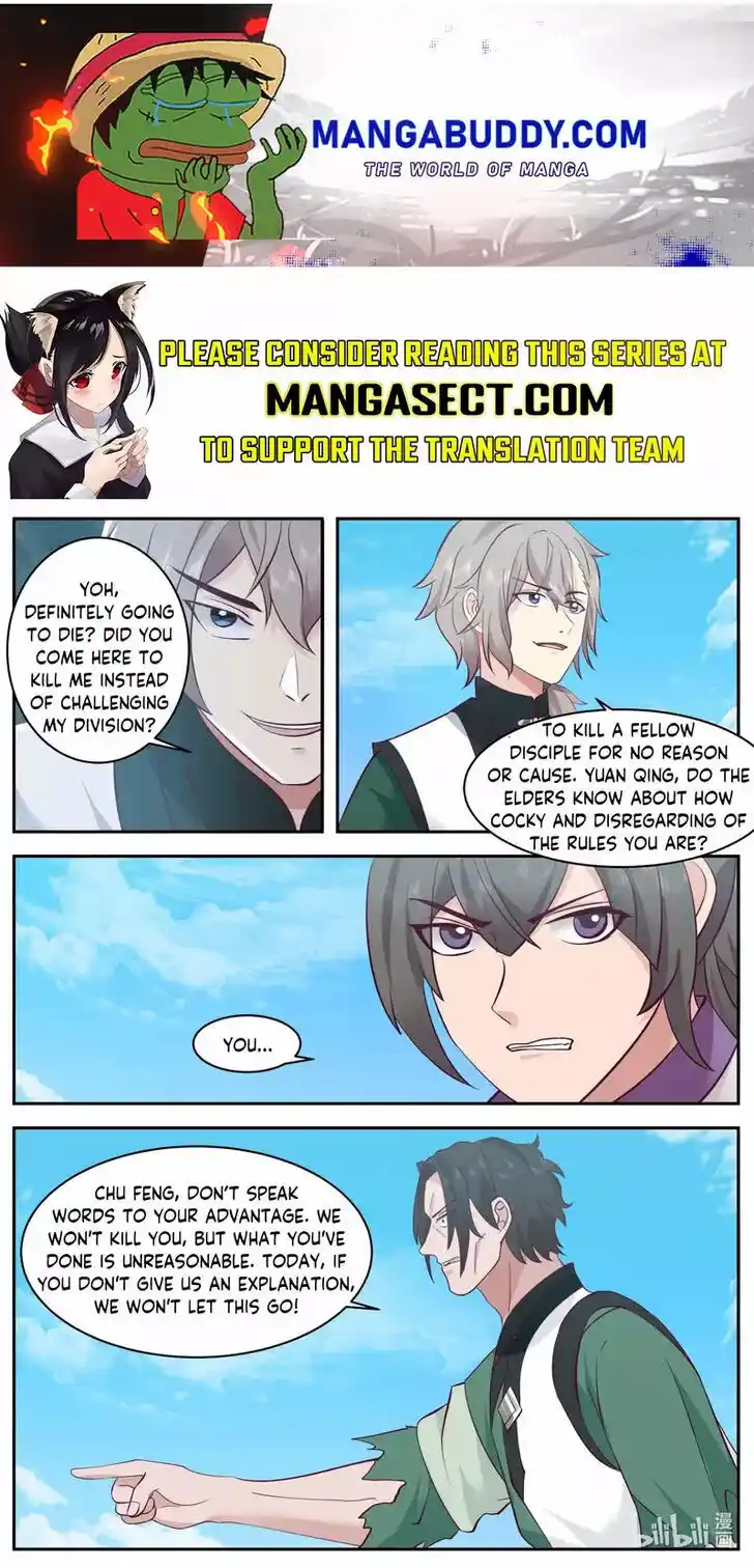 Xiuluo Wushen (Novel) Ch.753