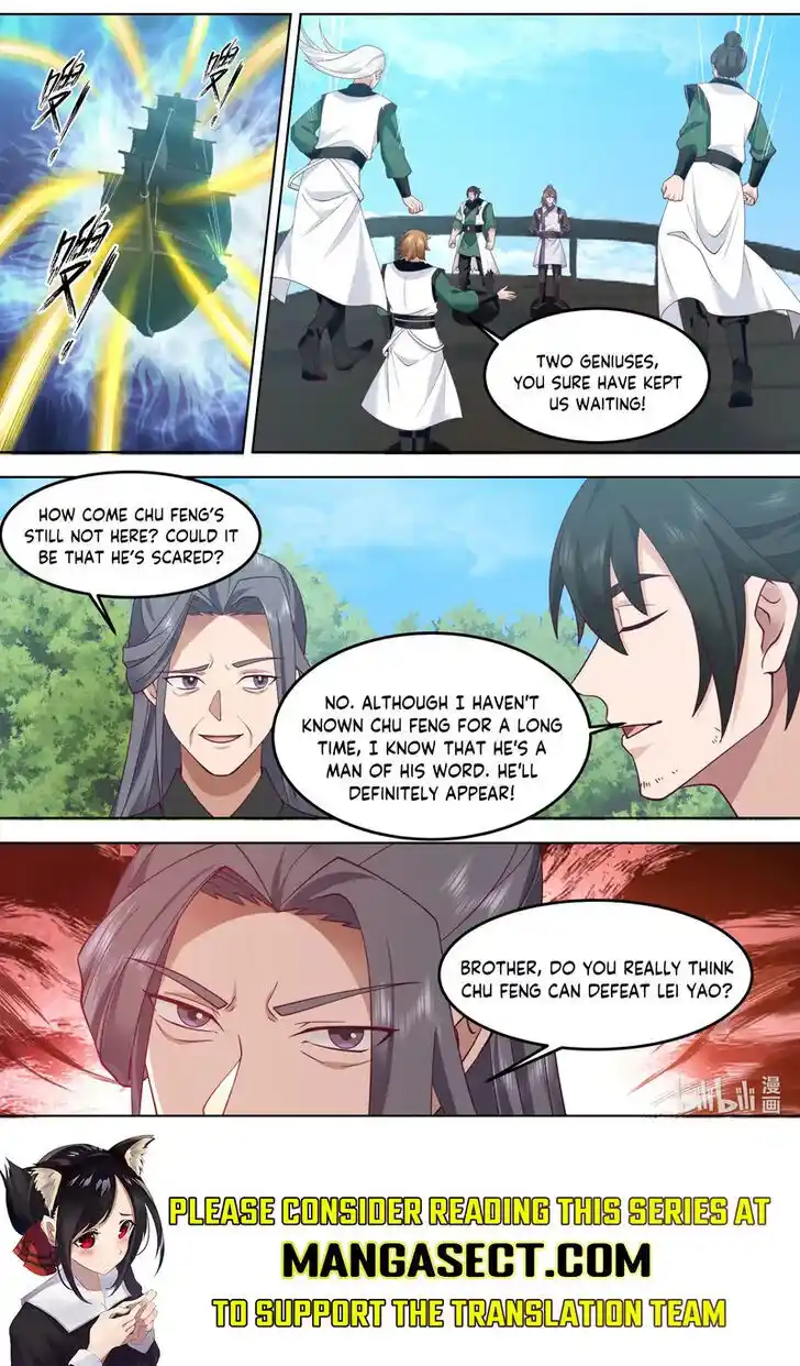 Xiuluo Wushen (Novel) Ch.754