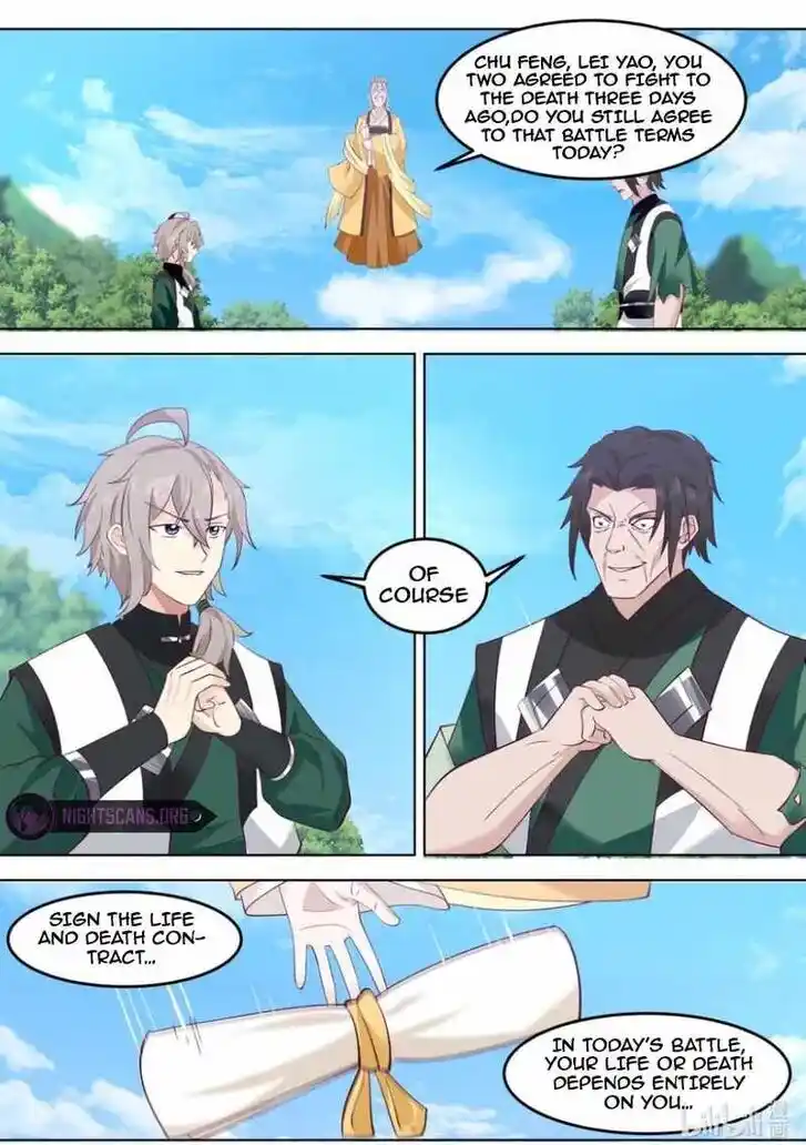 Xiuluo Wushen (Novel) Ch.755