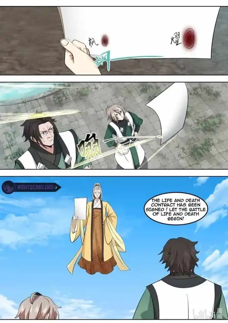 Xiuluo Wushen (Novel) Ch.755