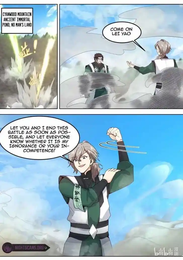 Xiuluo Wushen (Novel) Ch.755