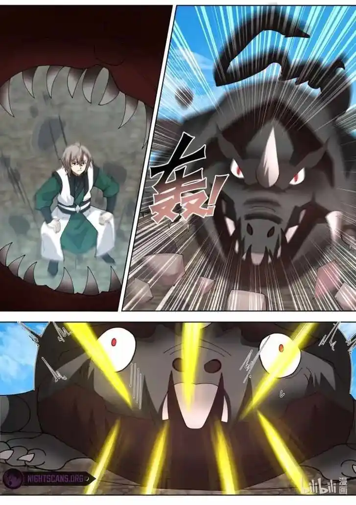 Xiuluo Wushen (Novel) Ch.755