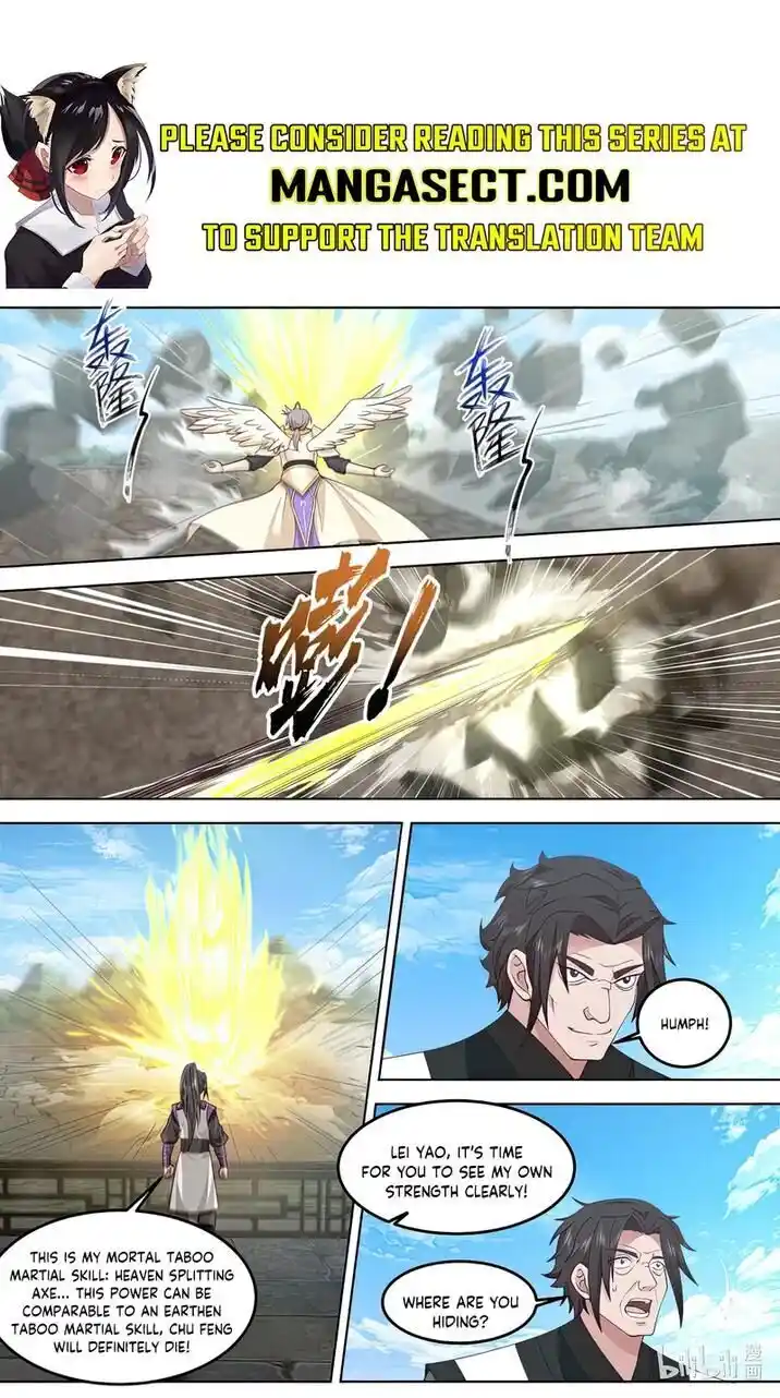 Xiuluo Wushen (Novel) Ch.756