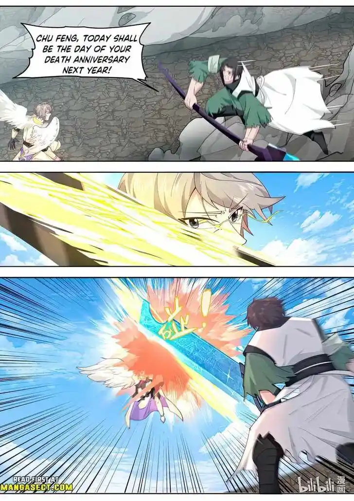 Xiuluo Wushen (Novel) Ch.756