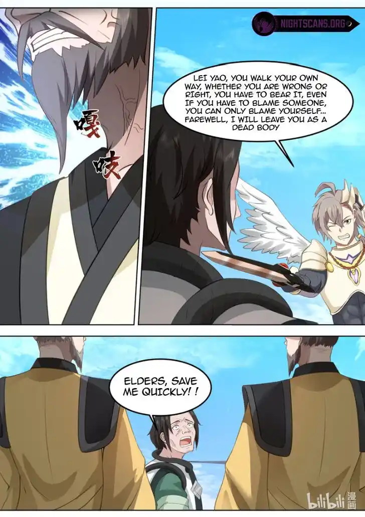 Xiuluo Wushen (Novel) Ch.757