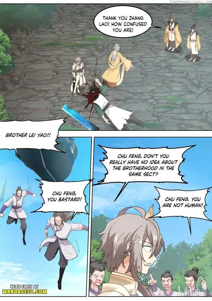 Xiuluo Wushen (Novel) Ch.758