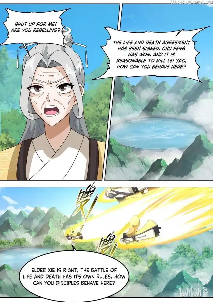 Xiuluo Wushen (Novel) Ch.758