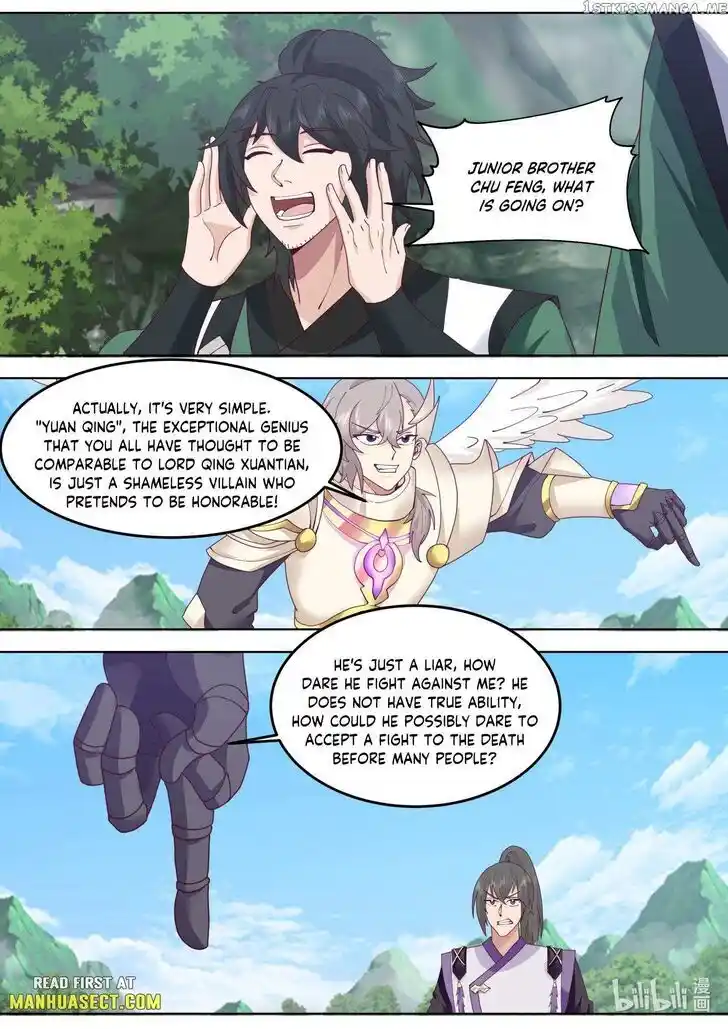 Xiuluo Wushen (Novel) Ch.759