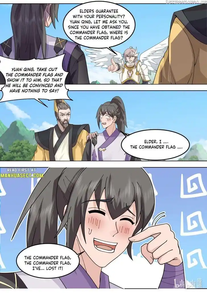 Xiuluo Wushen (Novel) Ch.759