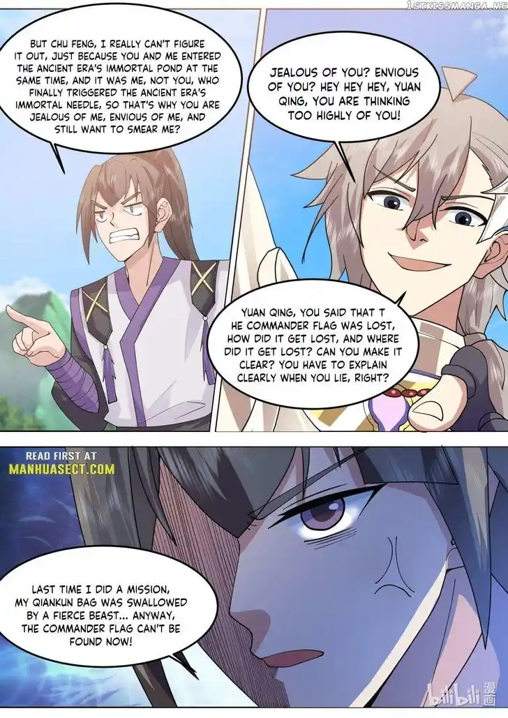 Xiuluo Wushen (Novel) Ch.759