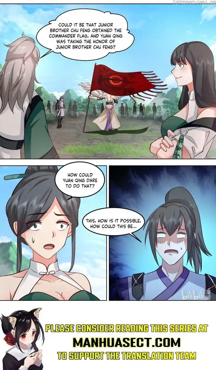 Xiuluo Wushen (Novel) Ch.759