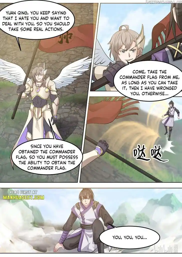 Xiuluo Wushen (Novel) Ch.760