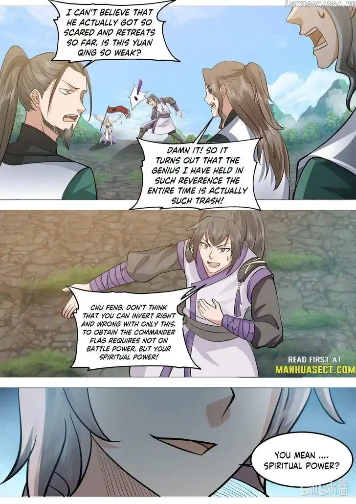 Xiuluo Wushen (Novel) Ch.760