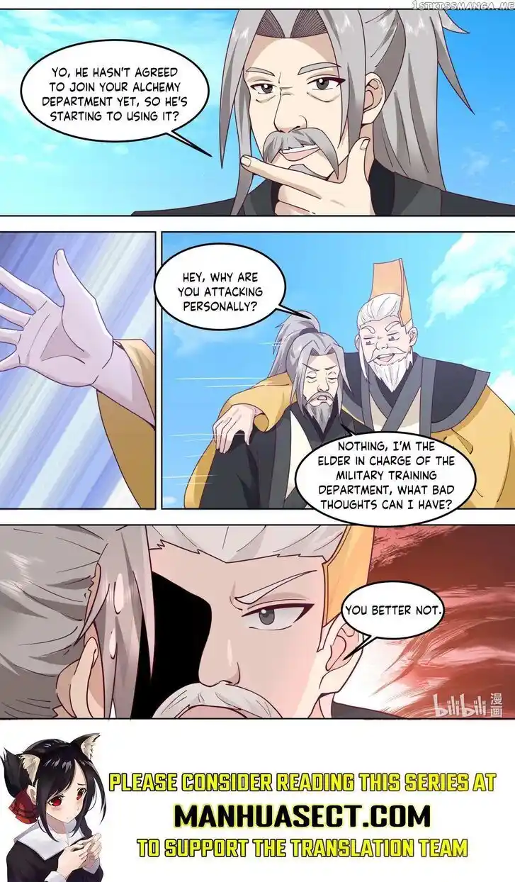 Xiuluo Wushen (Novel) Ch.760