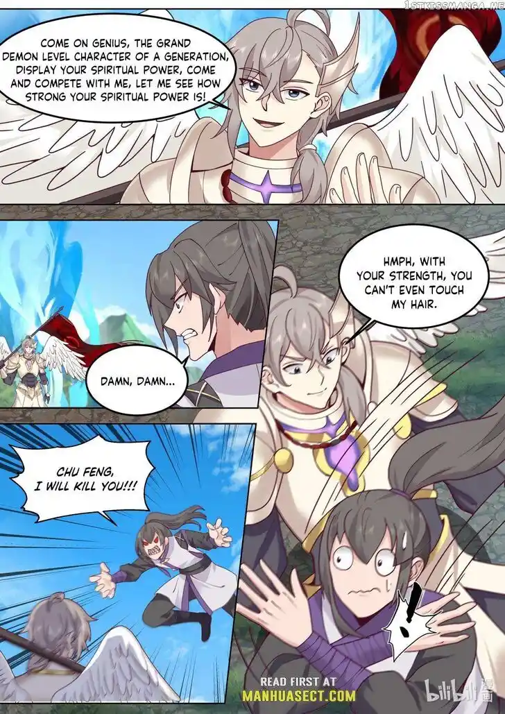 Xiuluo Wushen (Novel) Ch.760