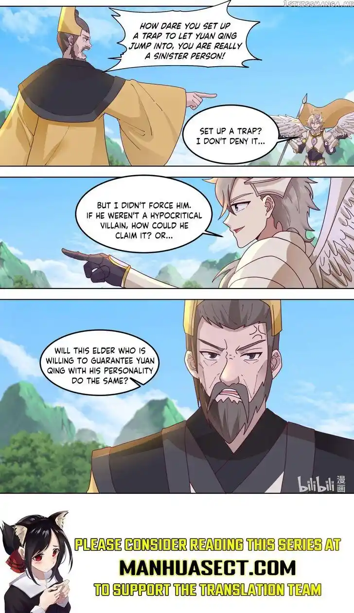 Xiuluo Wushen (Novel) Ch.760