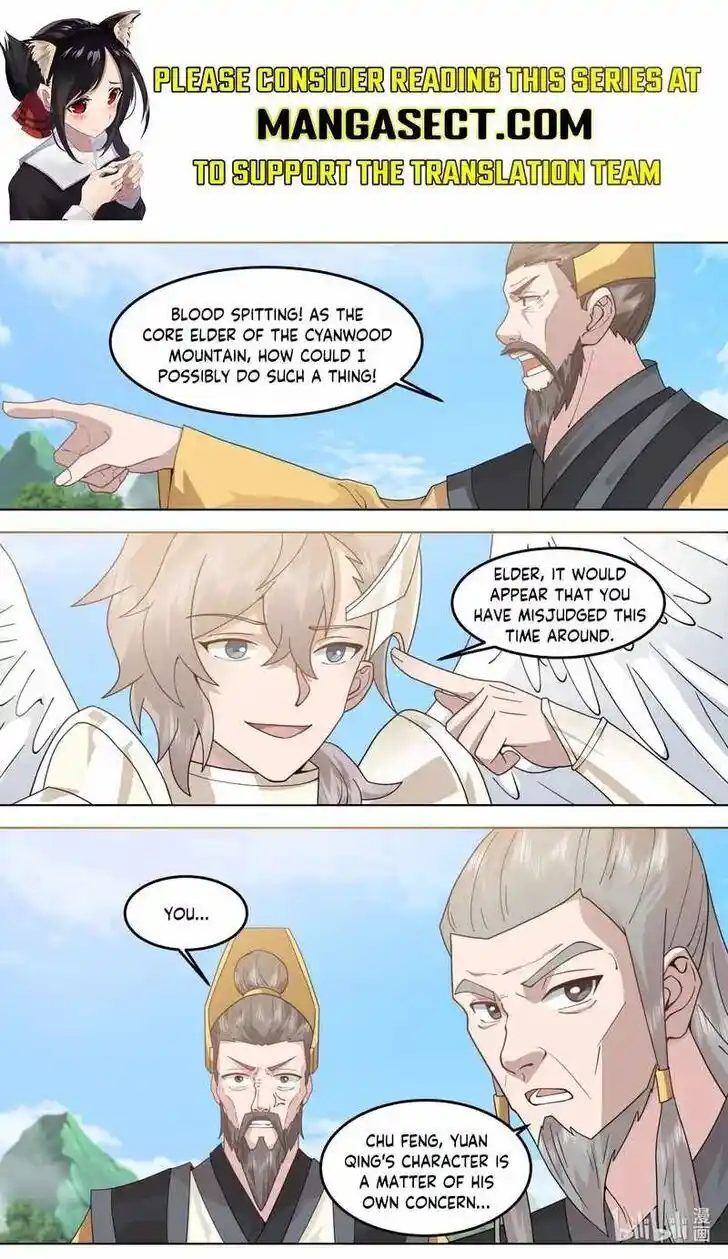 Xiuluo Wushen (Novel) Ch.761