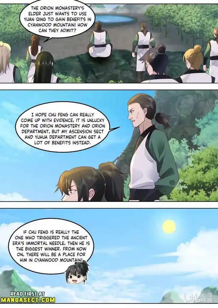 Xiuluo Wushen (Novel) Ch.761