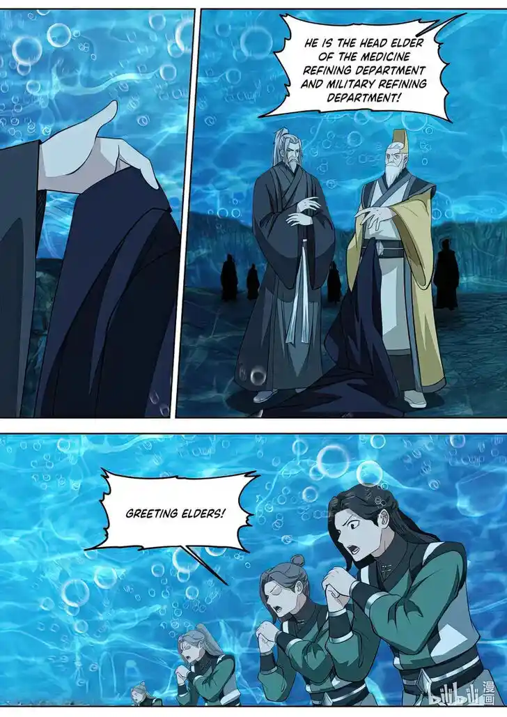 Xiuluo Wushen (Novel) Ch.763