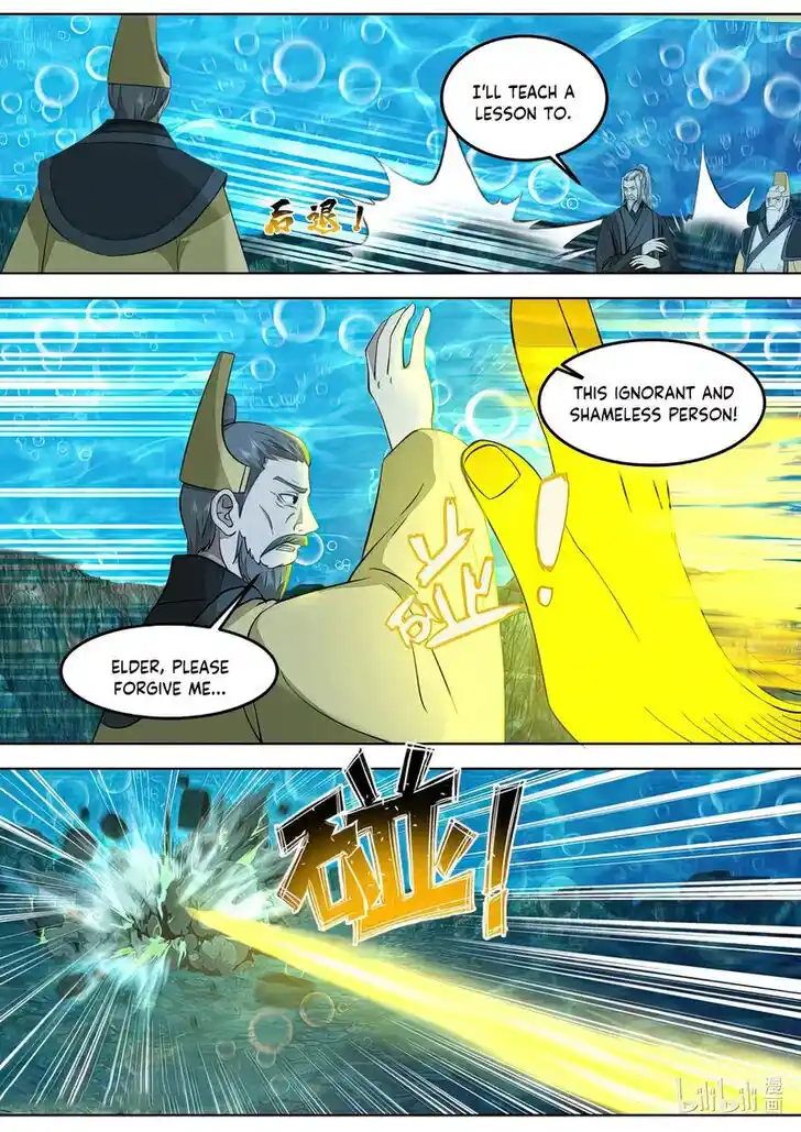 Xiuluo Wushen (Novel) Ch.763