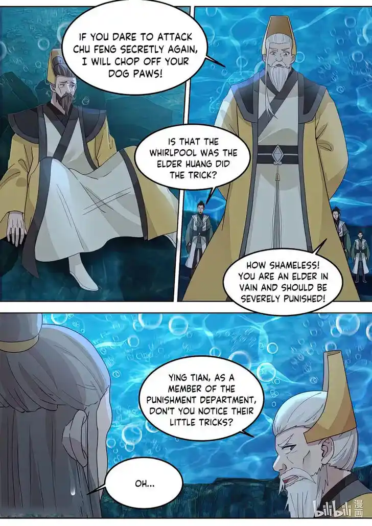 Xiuluo Wushen (Novel) Ch.763