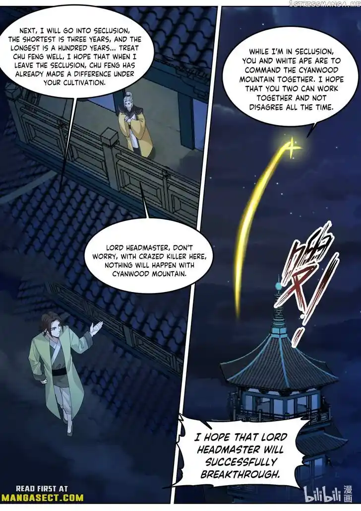 Xiuluo Wushen (Novel) Ch.766