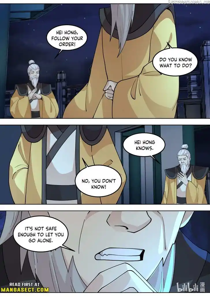 Xiuluo Wushen (Novel) Ch.766