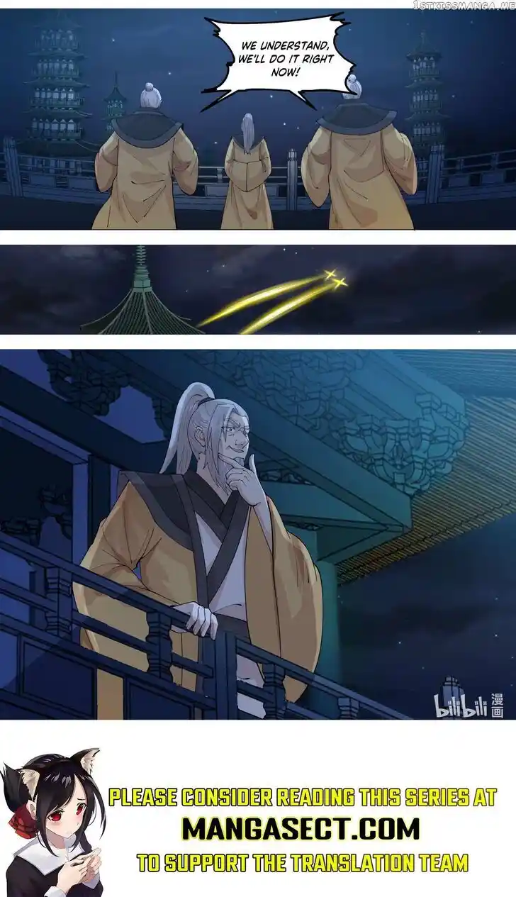 Xiuluo Wushen (Novel) Ch.766