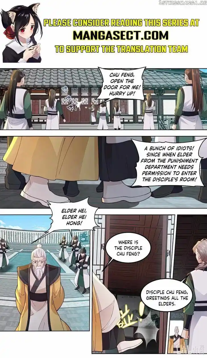 Xiuluo Wushen (Novel) Ch.767