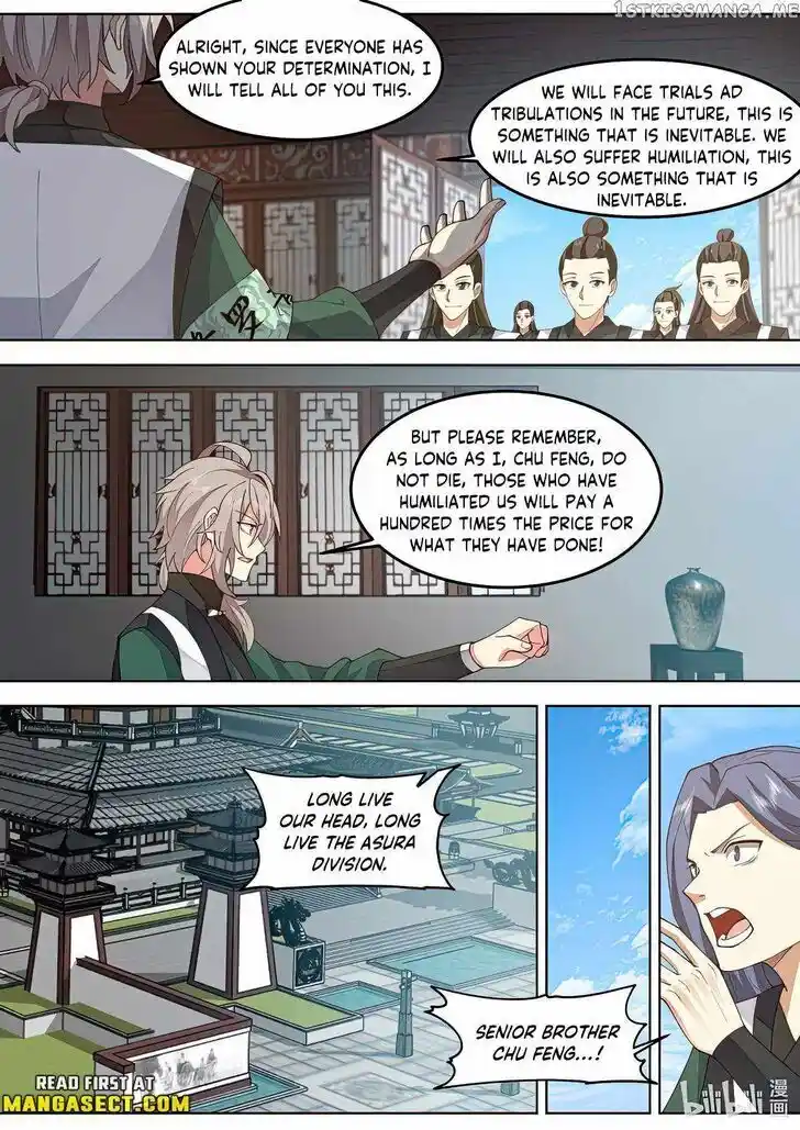 Xiuluo Wushen (Novel) Ch.767